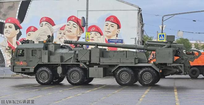 浅析：俄罗斯两款轮式自行榴弹炮同时亮相 2S43 2S44暴