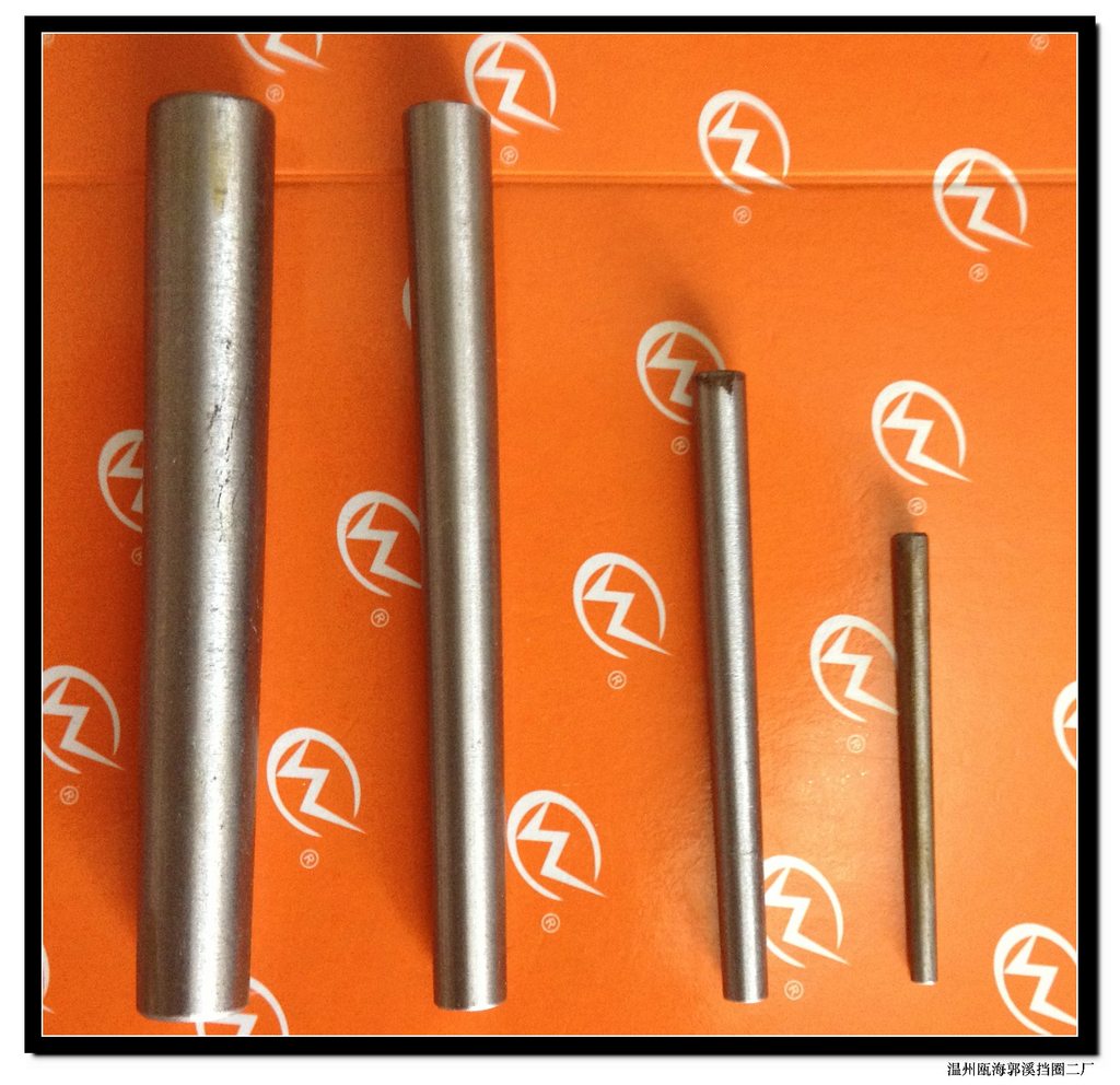 政府网站年度报表